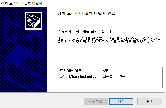 스크래치 설치 안내 이미지